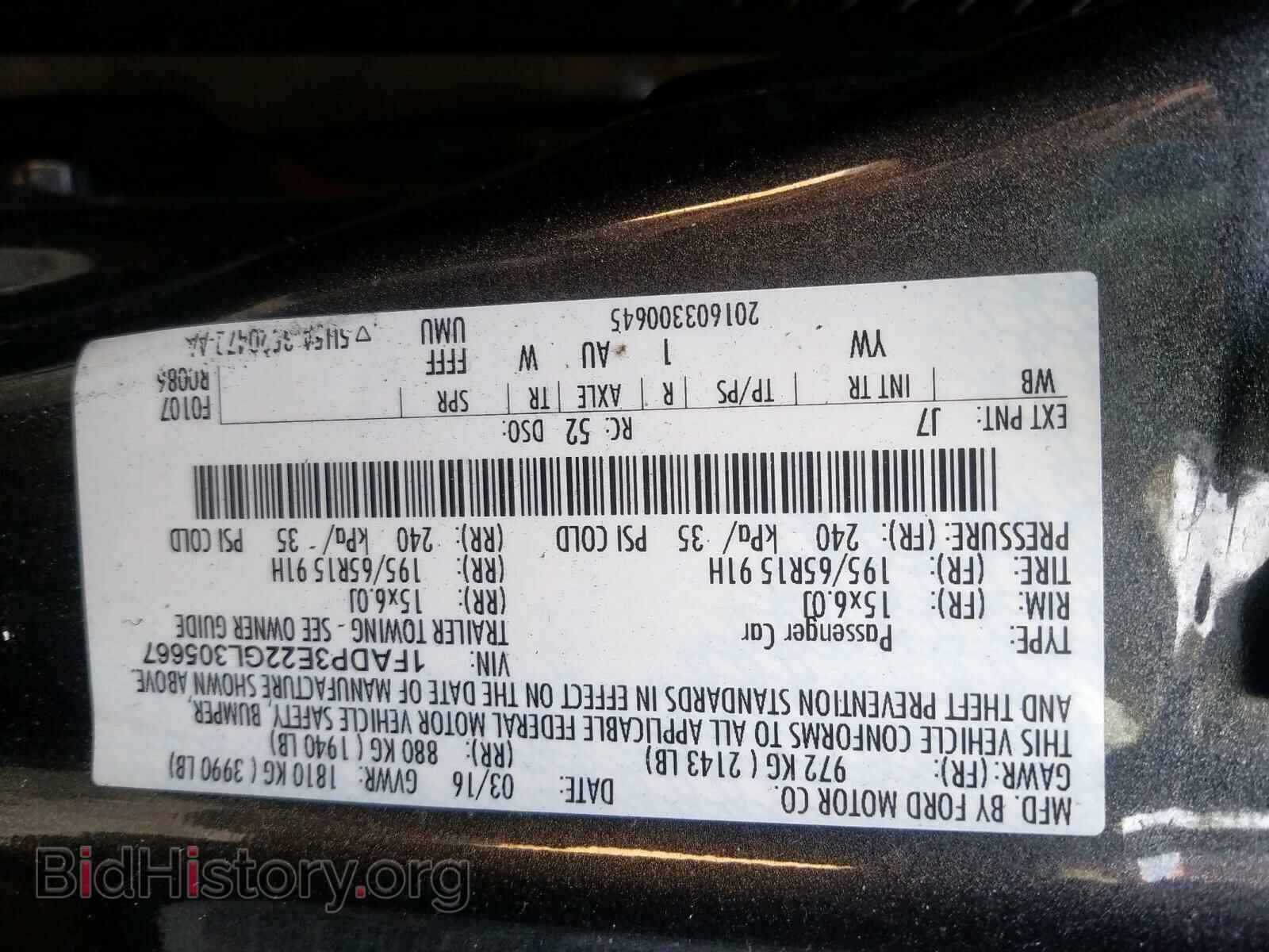 2016 FORD FOCUS - VIN: 1FADP3E22GL305667 - Фото 10
