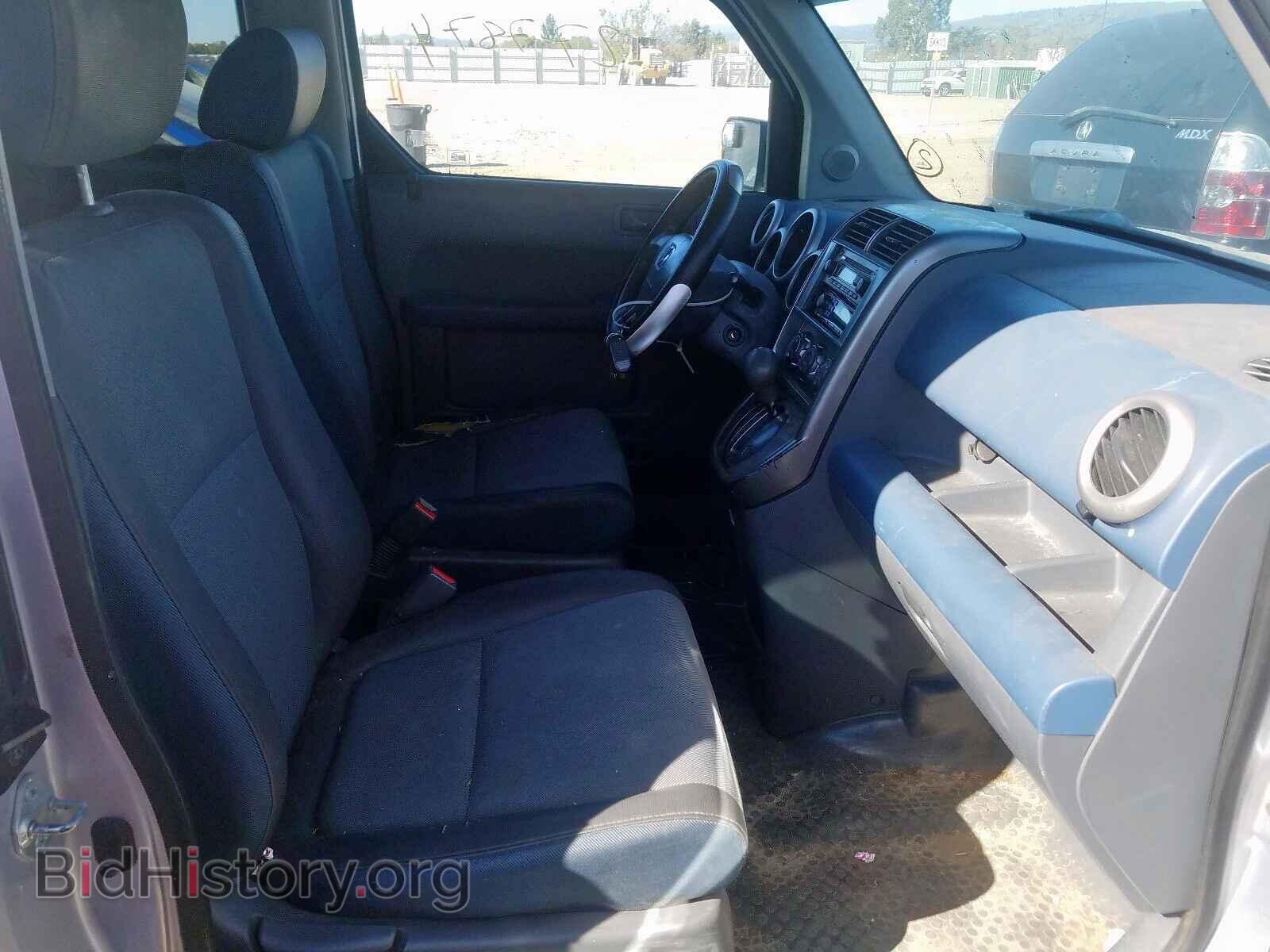 2003 HONDA ELEMENT - VIN: 5J6YH18293L000874 - Photo 5