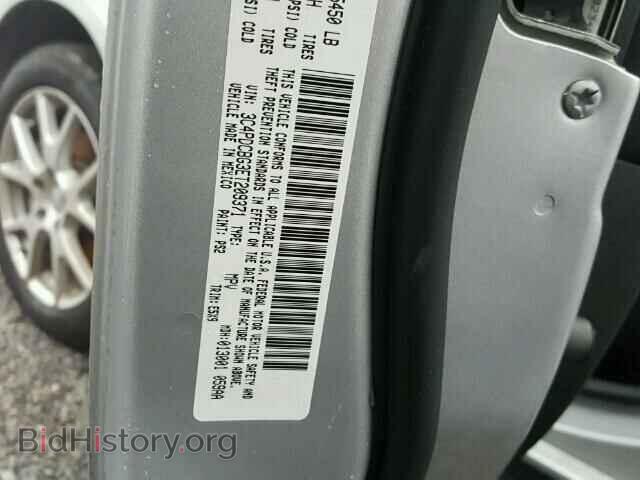 2014 DODGE JOURNEY - VIN: 3C4PDCBG3ET209371 - Фото 10