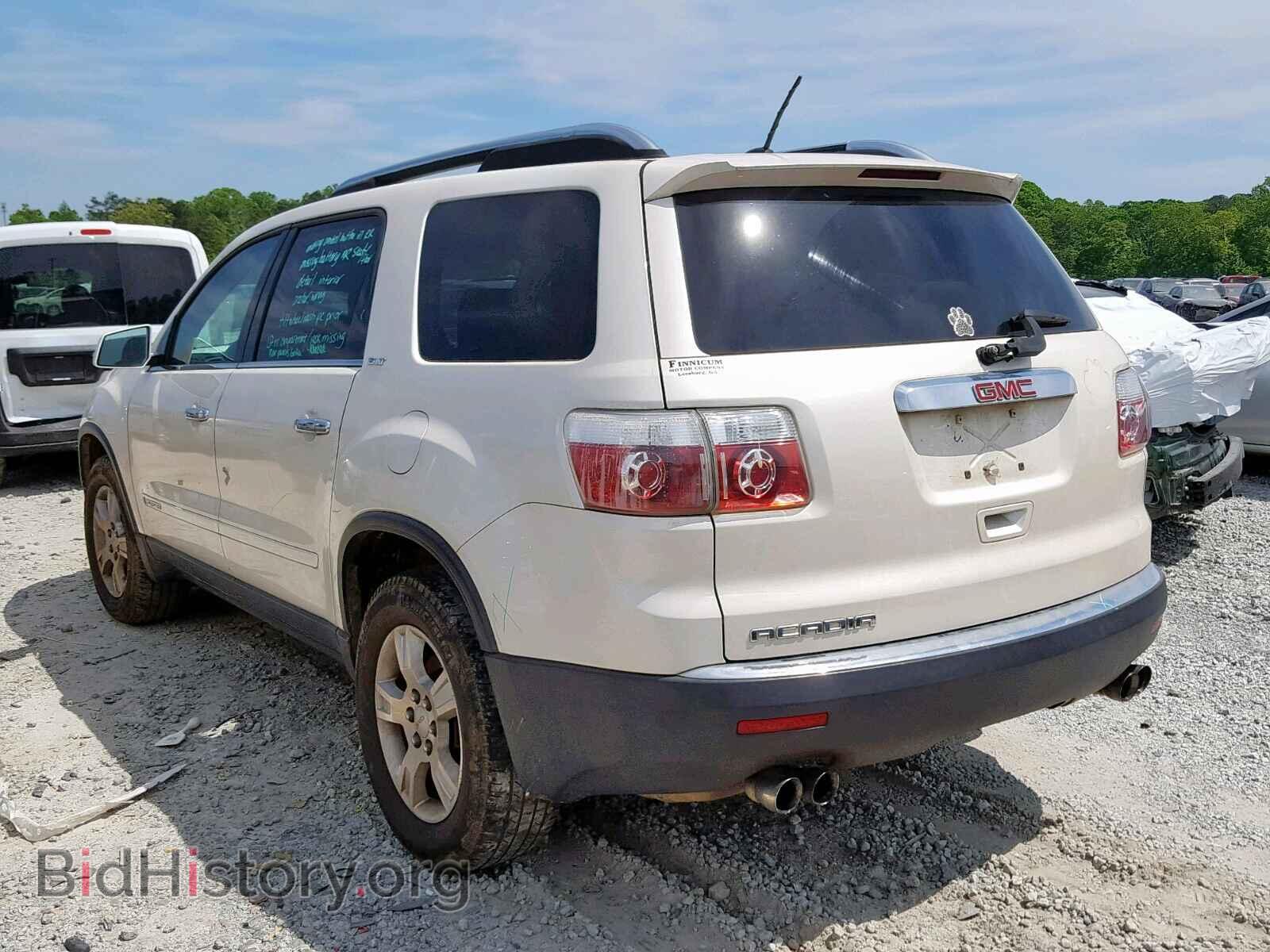 2007 GMC ACADIA SLT - VIN: 1GKER23707J127064 - Фото 3
