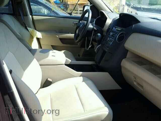 2015 HONDA PILOT - VIN: 5FNYF4H25FB005753 - Photo 5