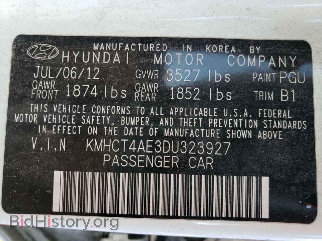 2013 HYUNDAI ACCENT - VIN: KMHCT4AE3DU323927 - Фото 10