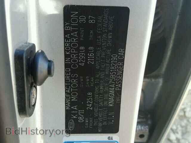 2011 KIA OPTIMA - VIN: KNAGM4A75B5182190 - Фото 10