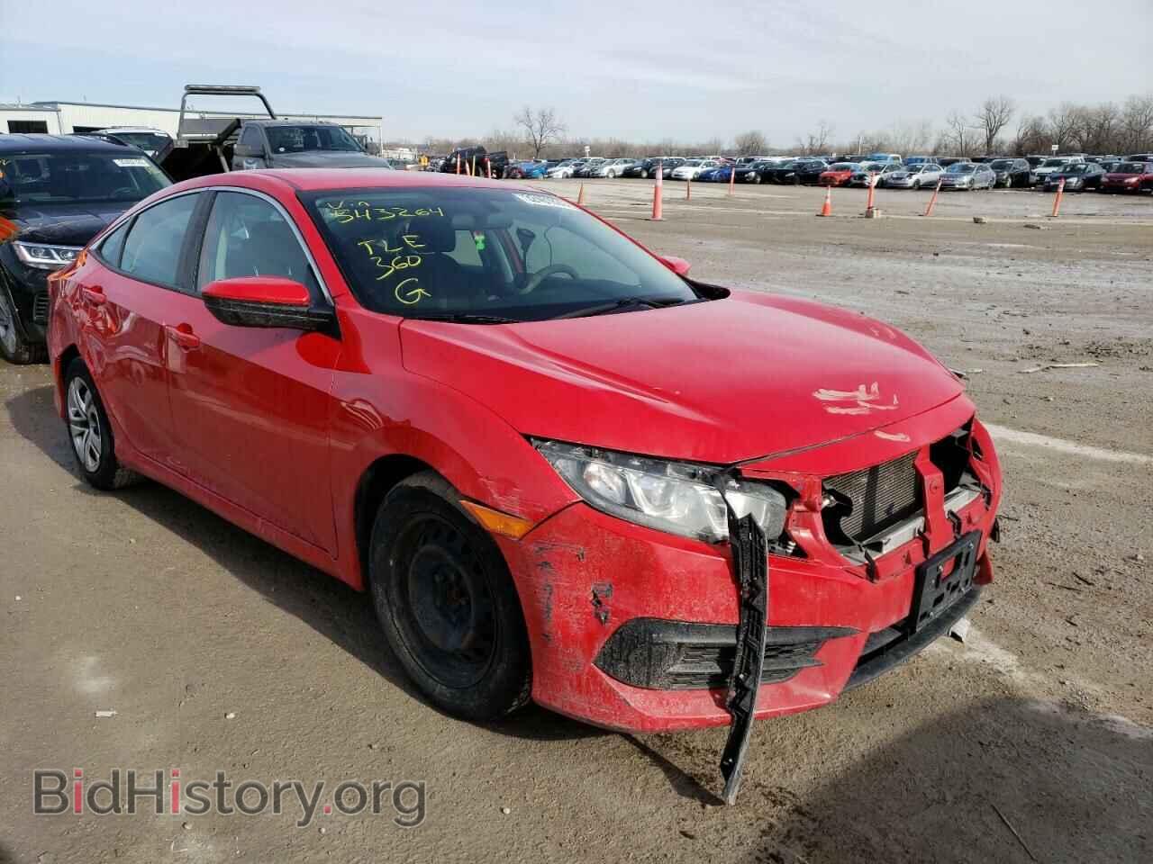 Photo 2HGFC2F58GH543264 - HONDA CIVIC 2016