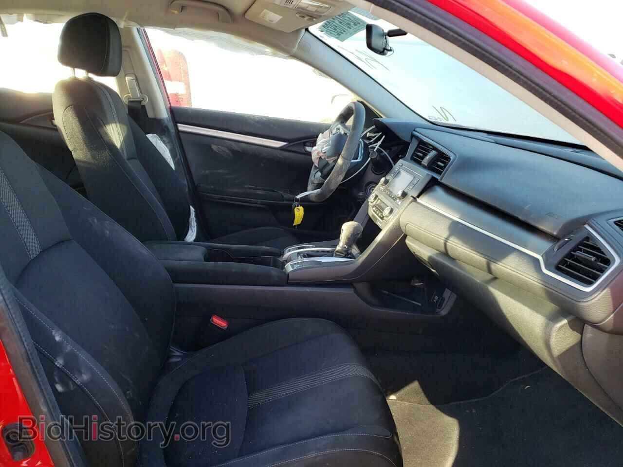 2016 HONDA CIVIC - VIN: 2HGFC2F58GH543264 - Фото 5
