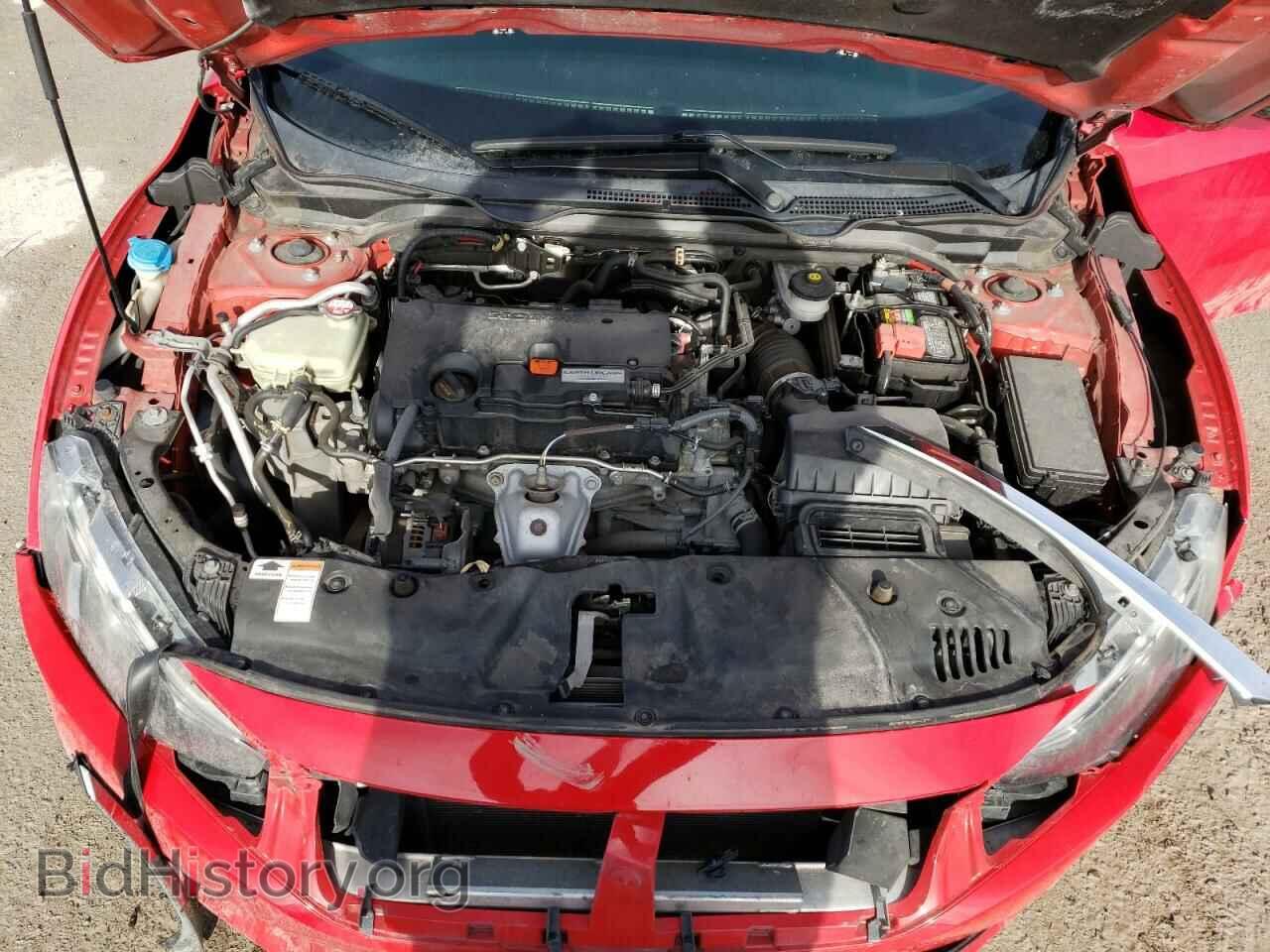 2016 HONDA CIVIC - VIN: 2HGFC2F58GH543264 - Фото 7