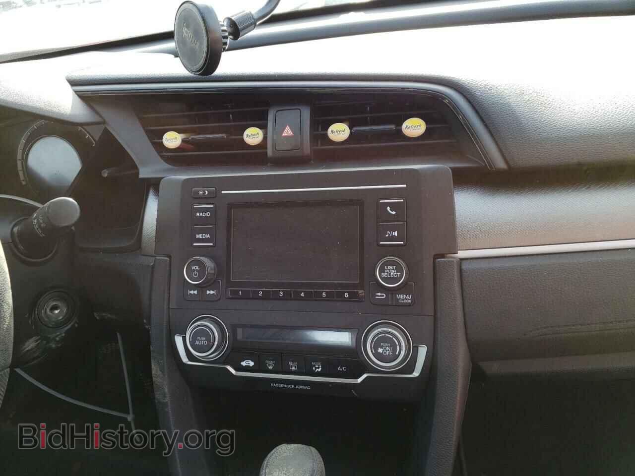 2016 HONDA CIVIC - VIN: 2HGFC2F58GH543264 - Фото 9