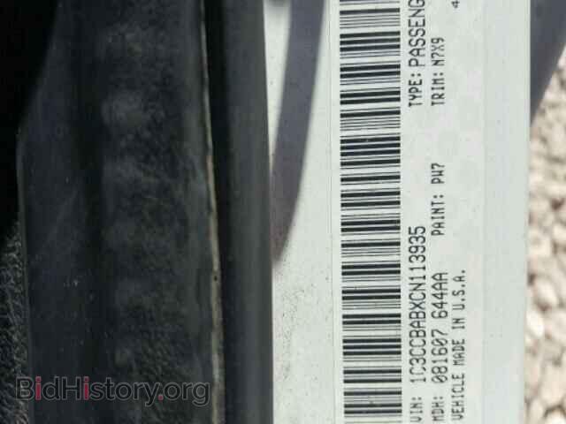 2012 CHRYSLER 200 - VIN: 1C3CCBABXCN113935 - Photo 10