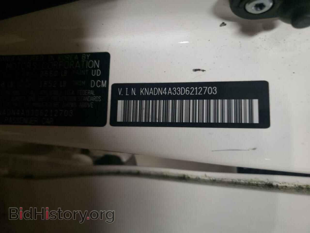 2013 KIA RIO - VIN: KNADN4A33D6212703 - Фото 10