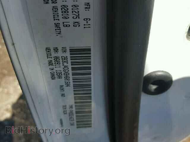 2011 DODGE CHALLENGER - VIN: 2B3CJ4DGXBH601604 - Фото 10