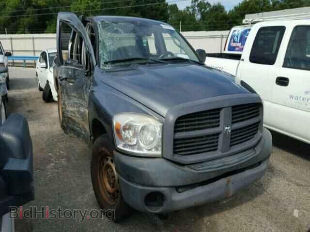 Фотография 1D7HA18N58J223376 - DODGE RAM 1500 2008