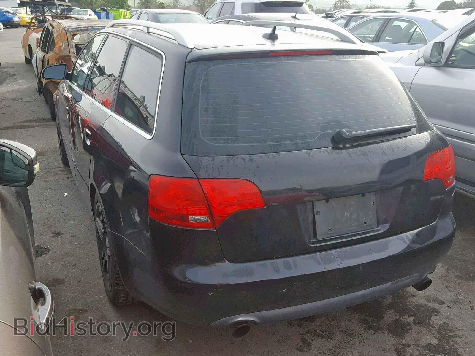 2007 AUDI A4 - VIN: WAUKF78E57A169061 - Фото 3