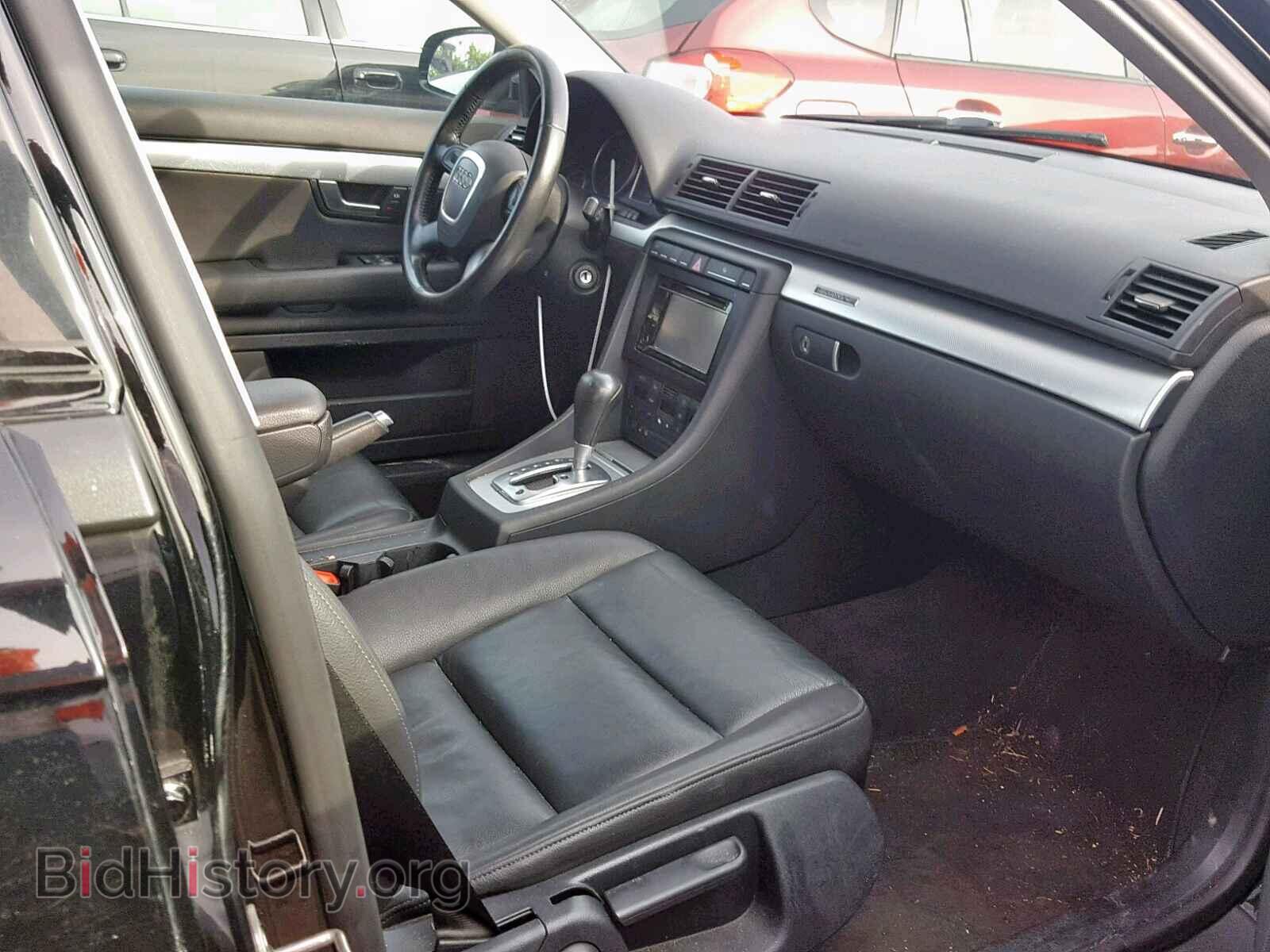 2007 AUDI A4 - VIN: WAUKF78E57A169061 - Фото 5