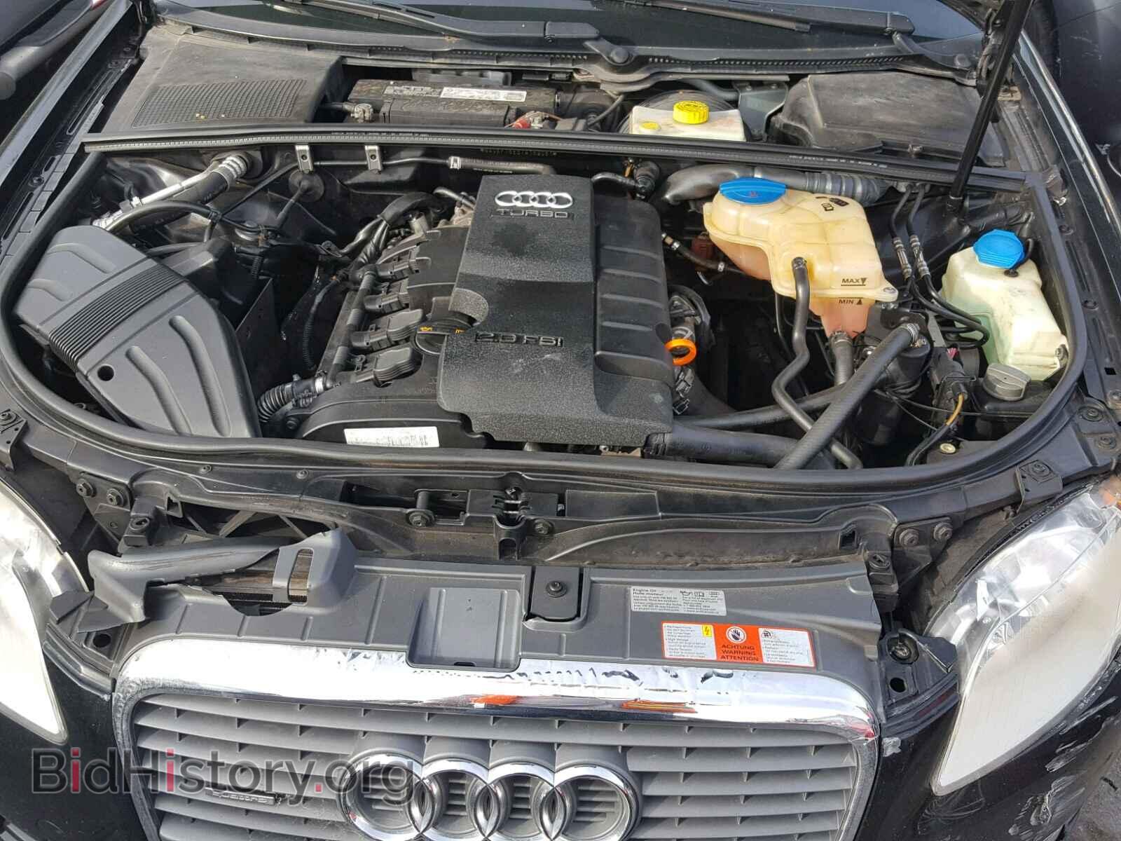 2007 AUDI A4 - VIN: WAUKF78E57A169061 - Фото 7