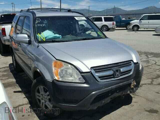 Photo JHLRD78893C048911 - HONDA CRV 2003