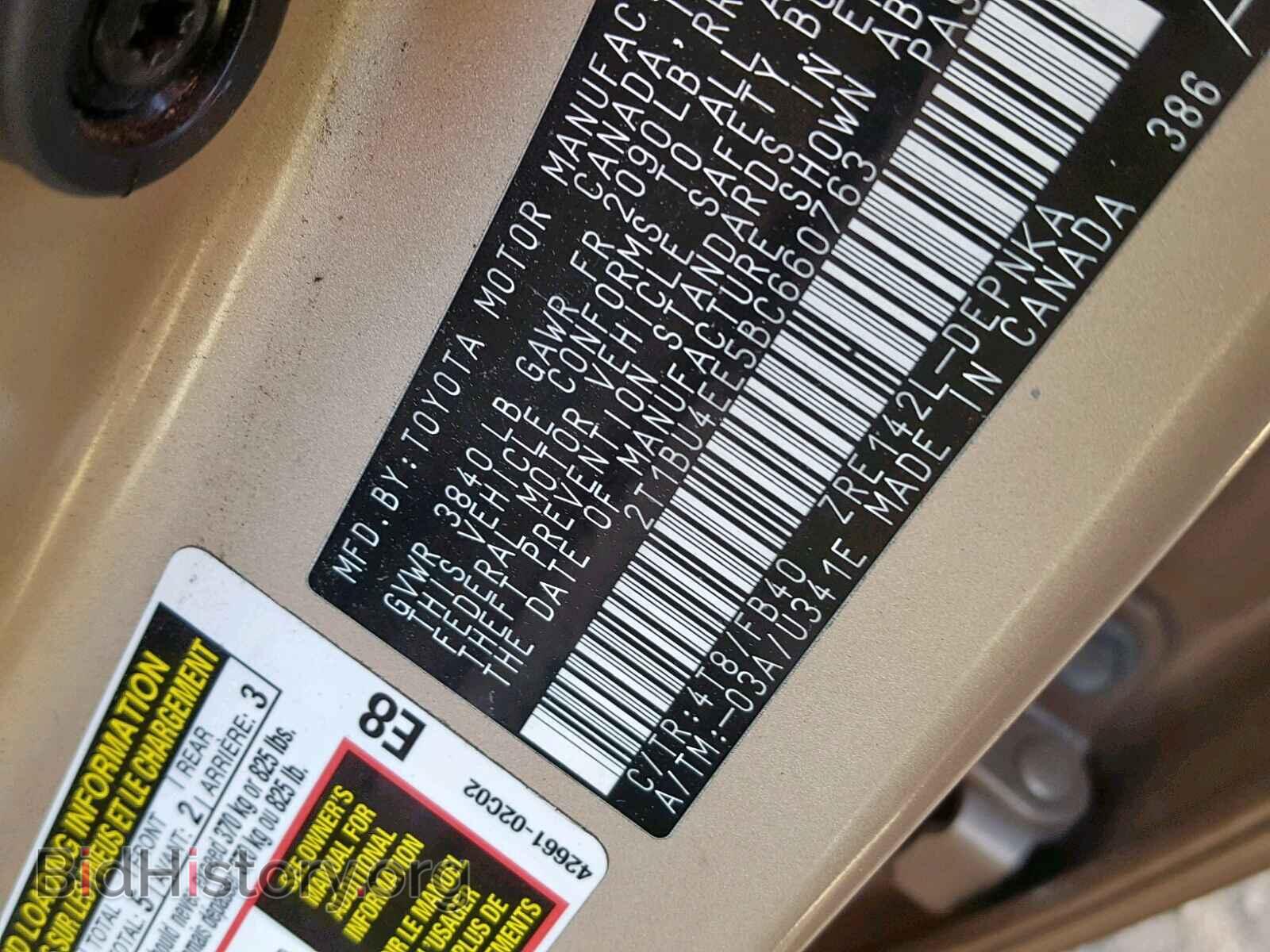 2011 TOYOTA COROLLA BA - VIN: 2T1BU4EE5BC660763 - Фото 10