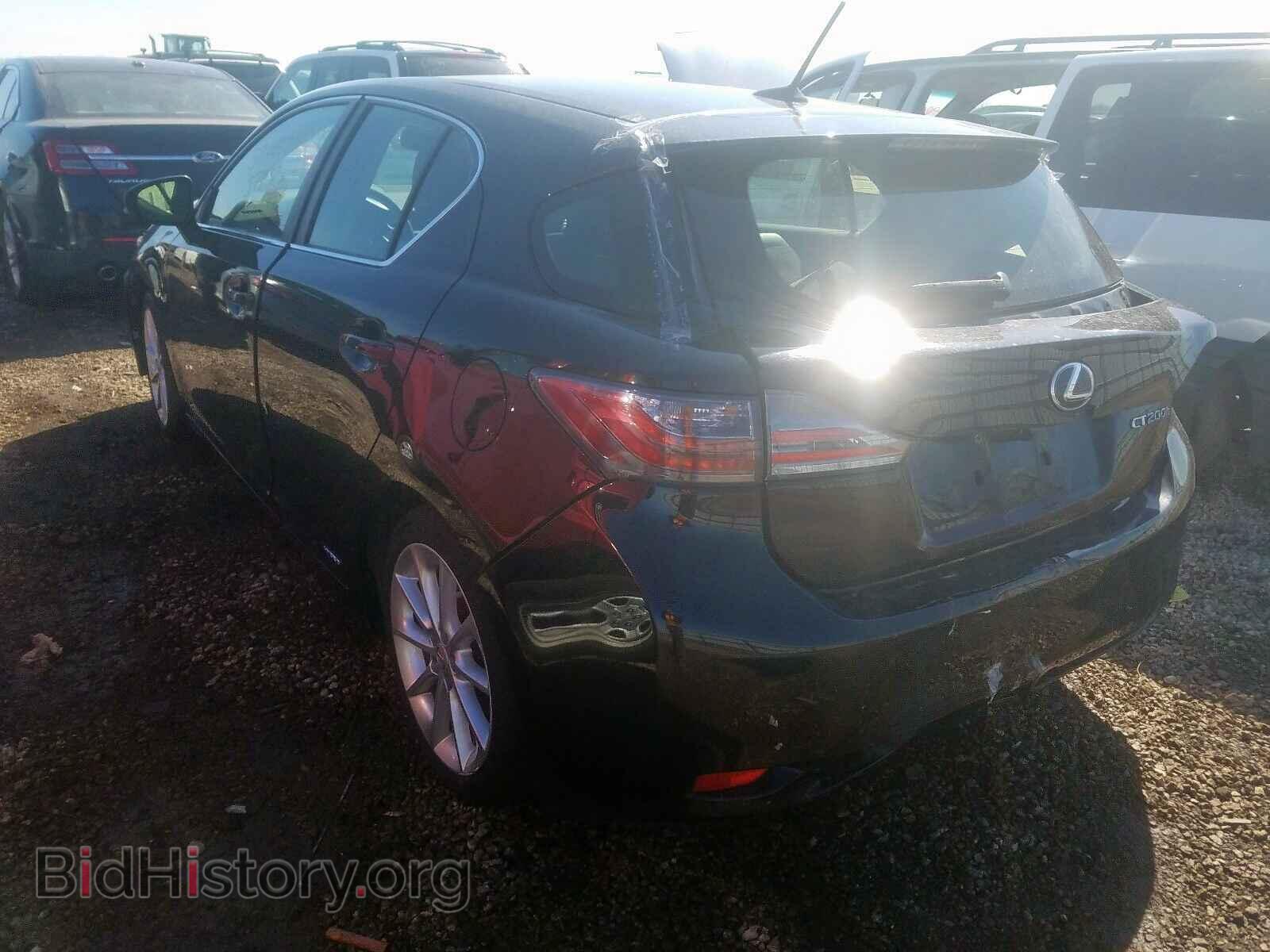 2013 LEXUS CT 200 - VIN: JTHKD5BH4D2129414 - Фото 3