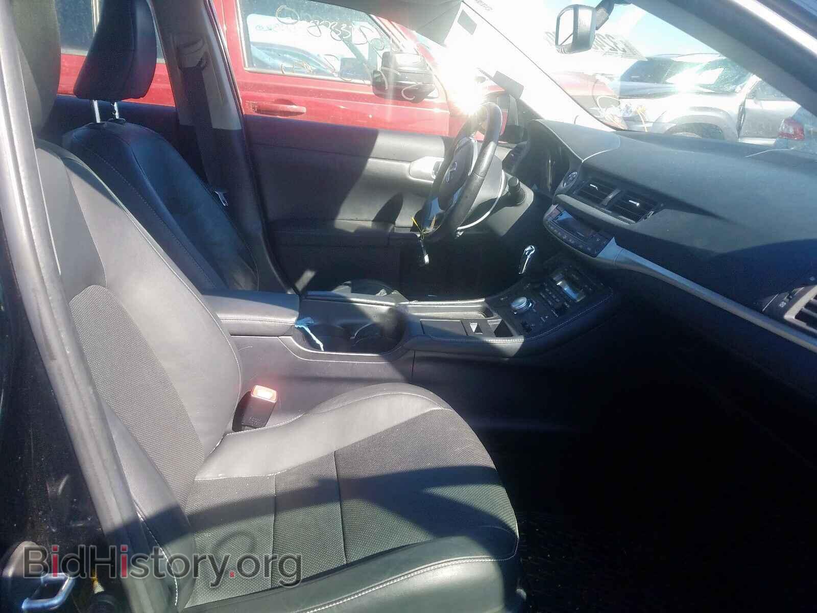 2013 LEXUS CT 200 - VIN: JTHKD5BH4D2129414 - Фото 5