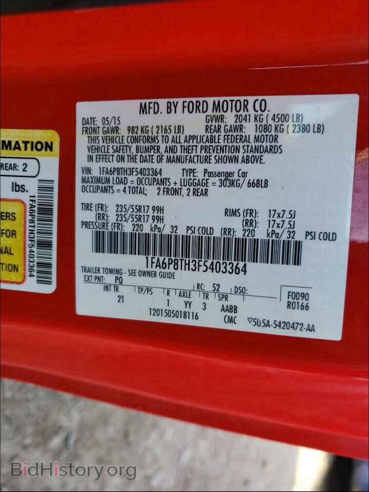 2015 FORD MUSTANG - VIN: 1FA6P8TH3F5403364 - Фото 10