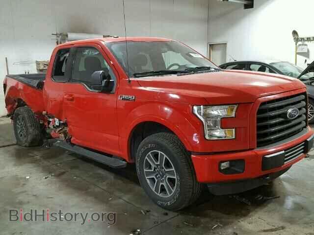 Photo 1FTFX1EF0GFB98000 - FORD F150 2016