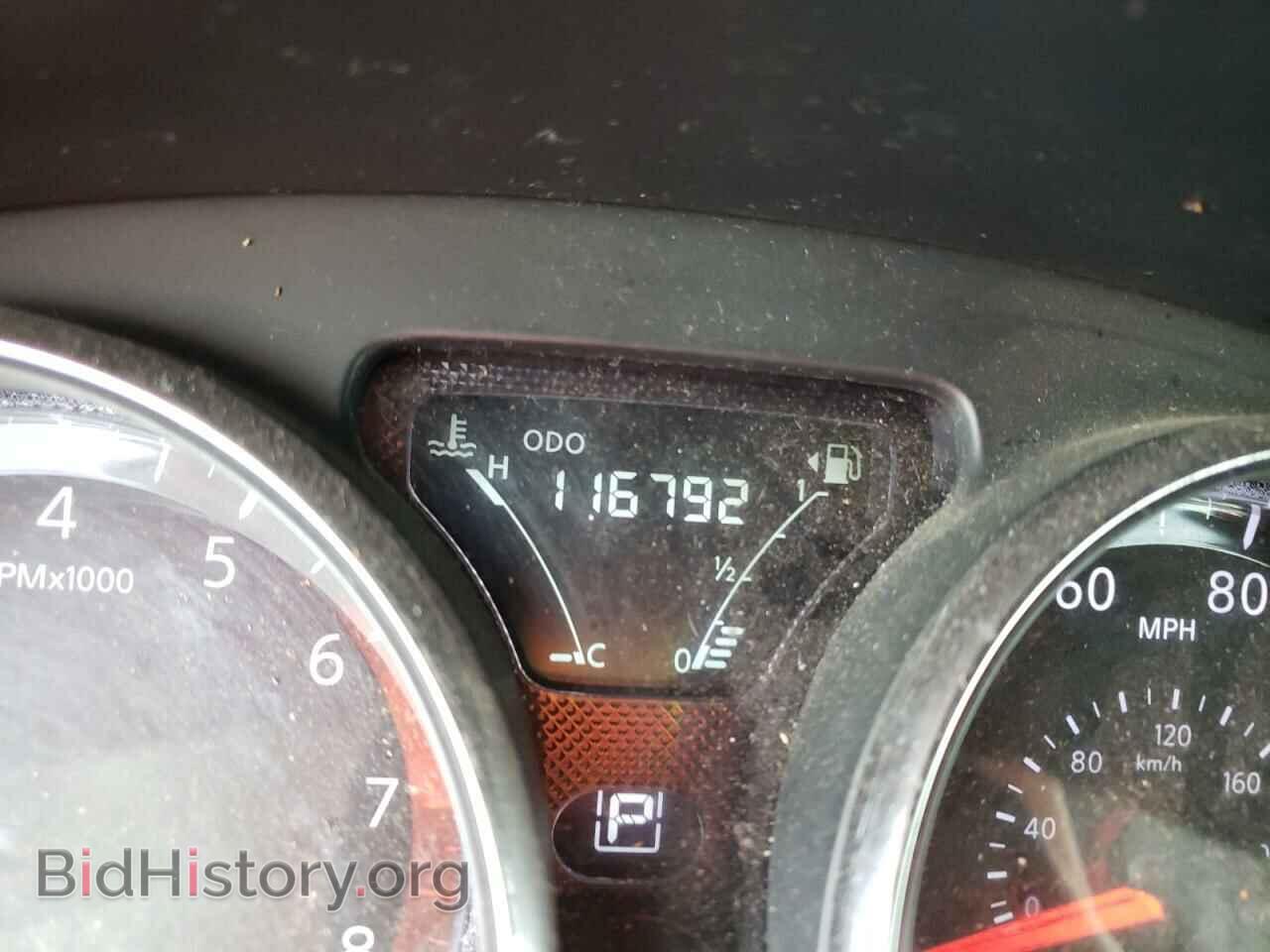 2015 NISSAN VERSA - VIN: 3N1CN7AP1FL881485 - Фото 8