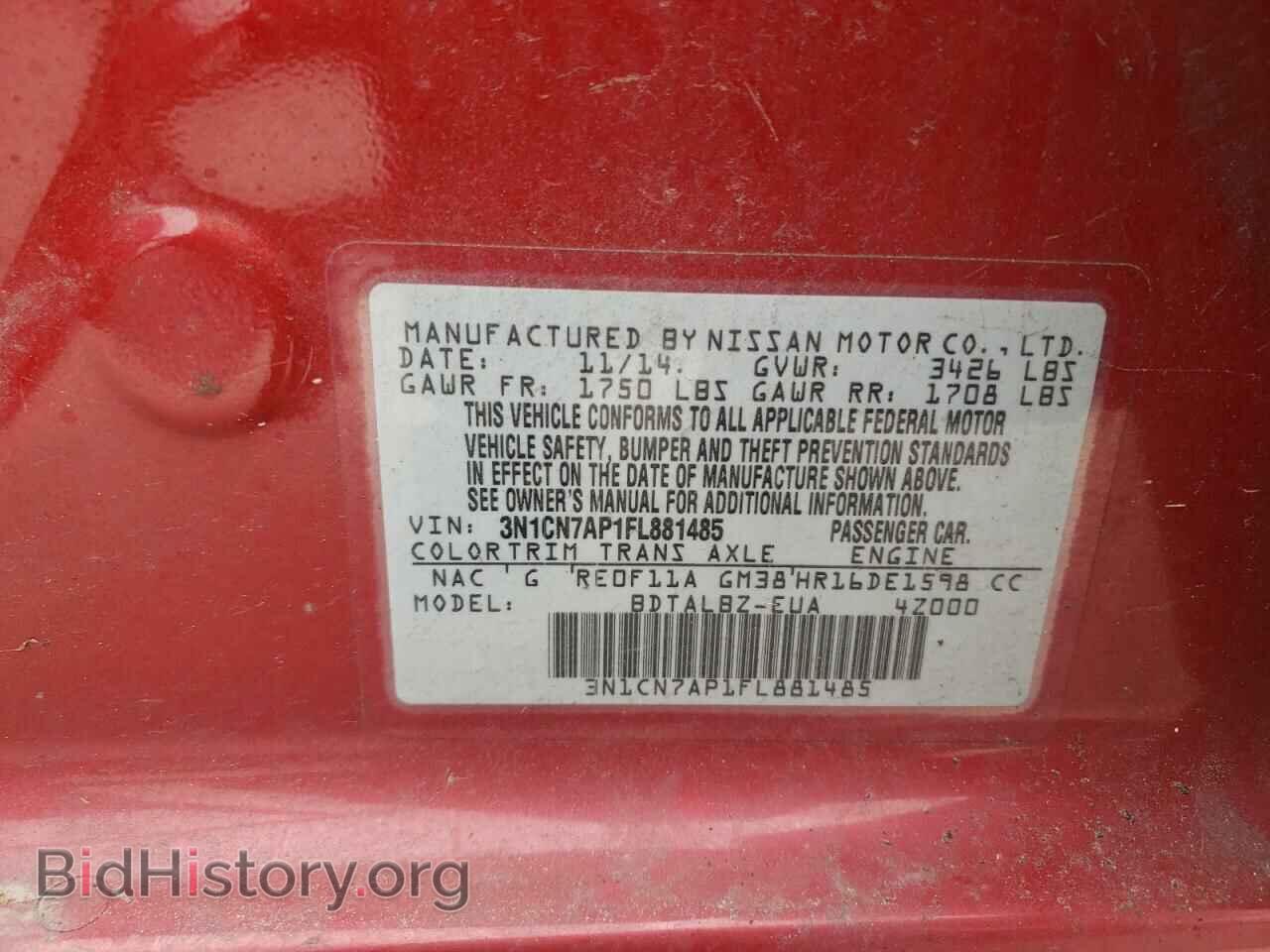 2015 NISSAN VERSA - VIN: 3N1CN7AP1FL881485 - Фото 10