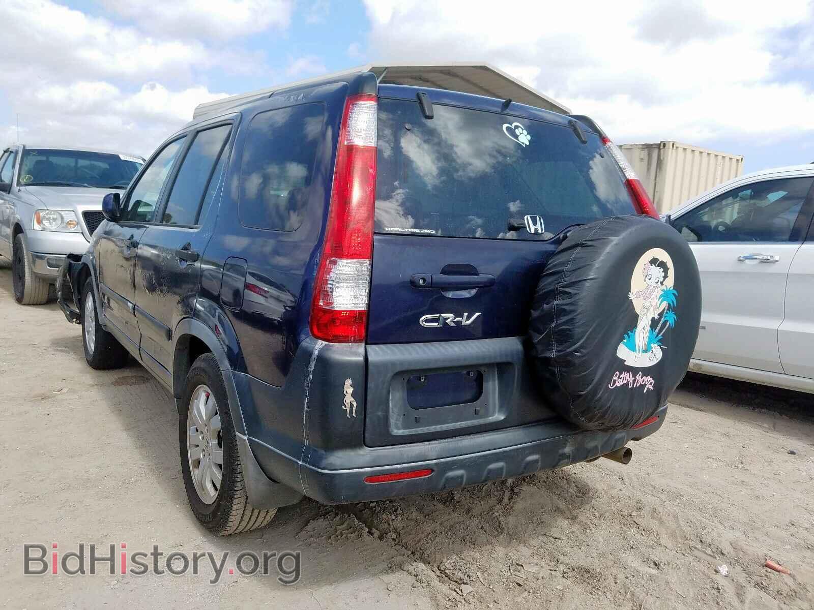 2006 HONDA CRV - VIN: JHLRD78896C027674 - Фото 3