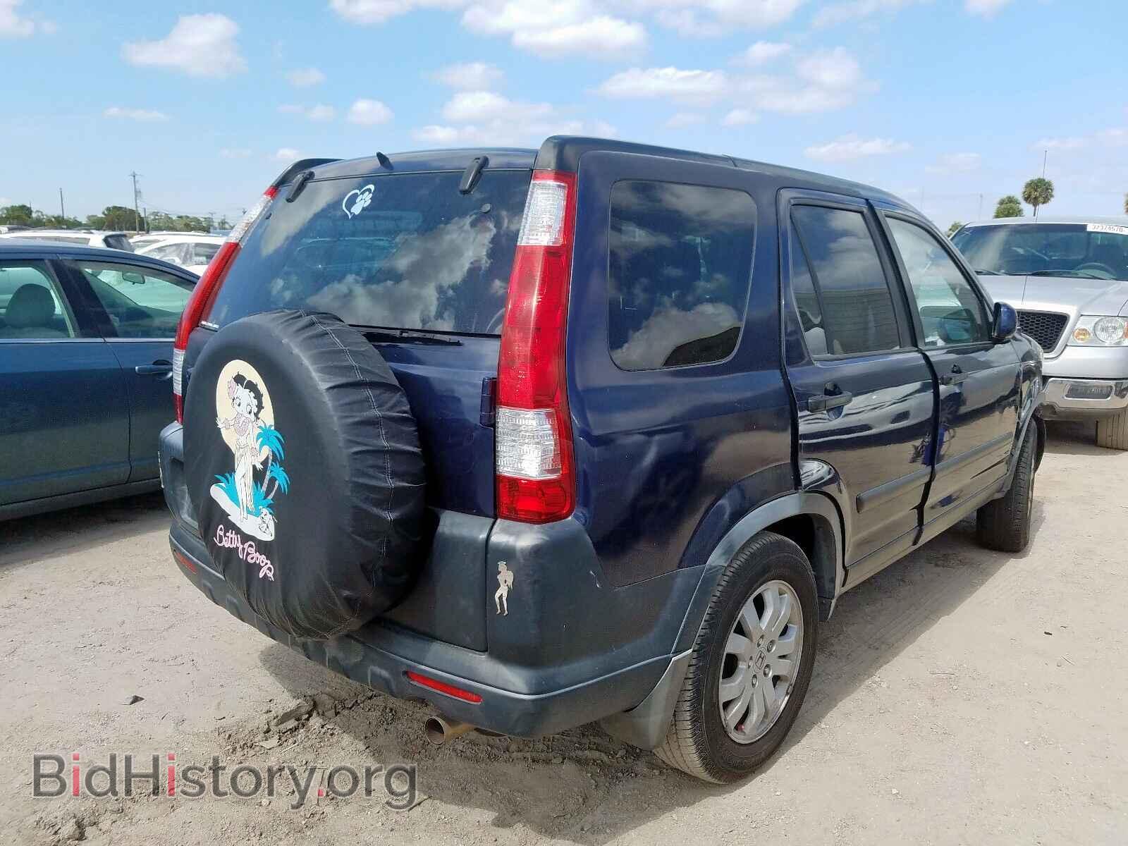 2006 HONDA CRV - VIN: JHLRD78896C027674 - Фото 4