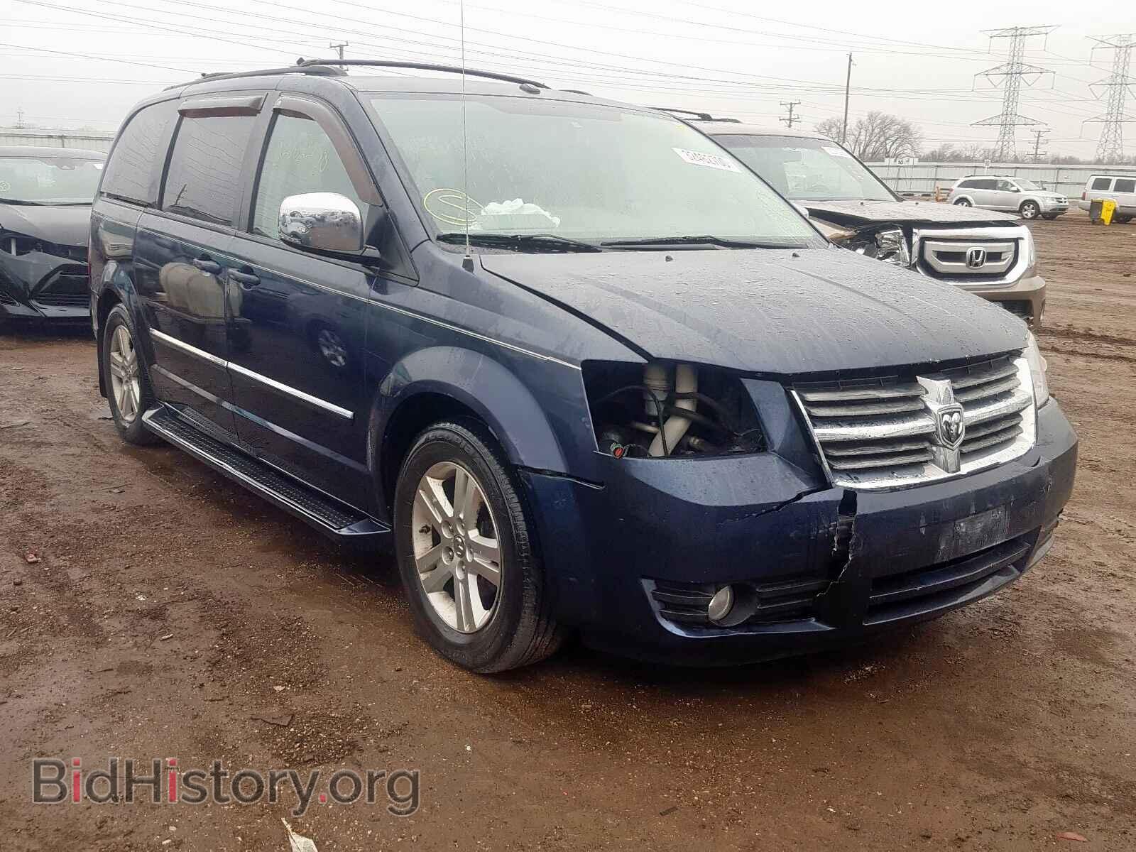 Фотография 2D8HN54X68R726540 - DODGE CARAVAN 2008