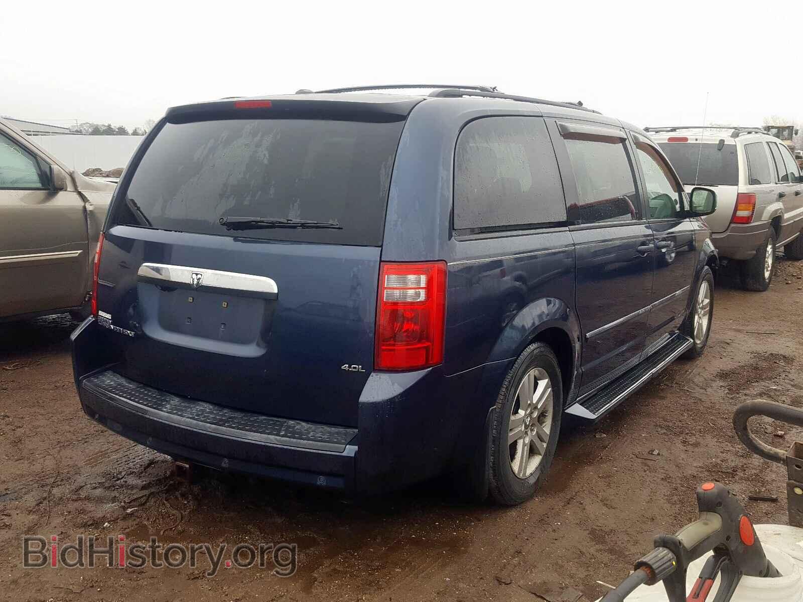 2008 DODGE CARAVAN - VIN: 2D8HN54X68R726540 - Фото 4
