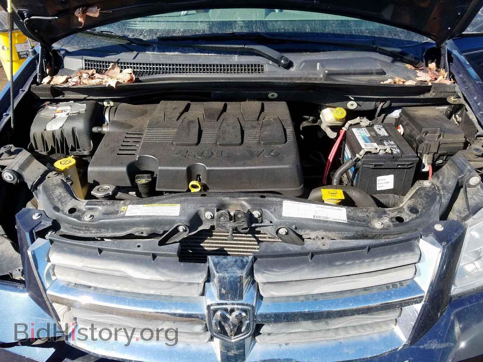 2008 DODGE CARAVAN - VIN: 2D8HN54X68R726540 - Фото 7