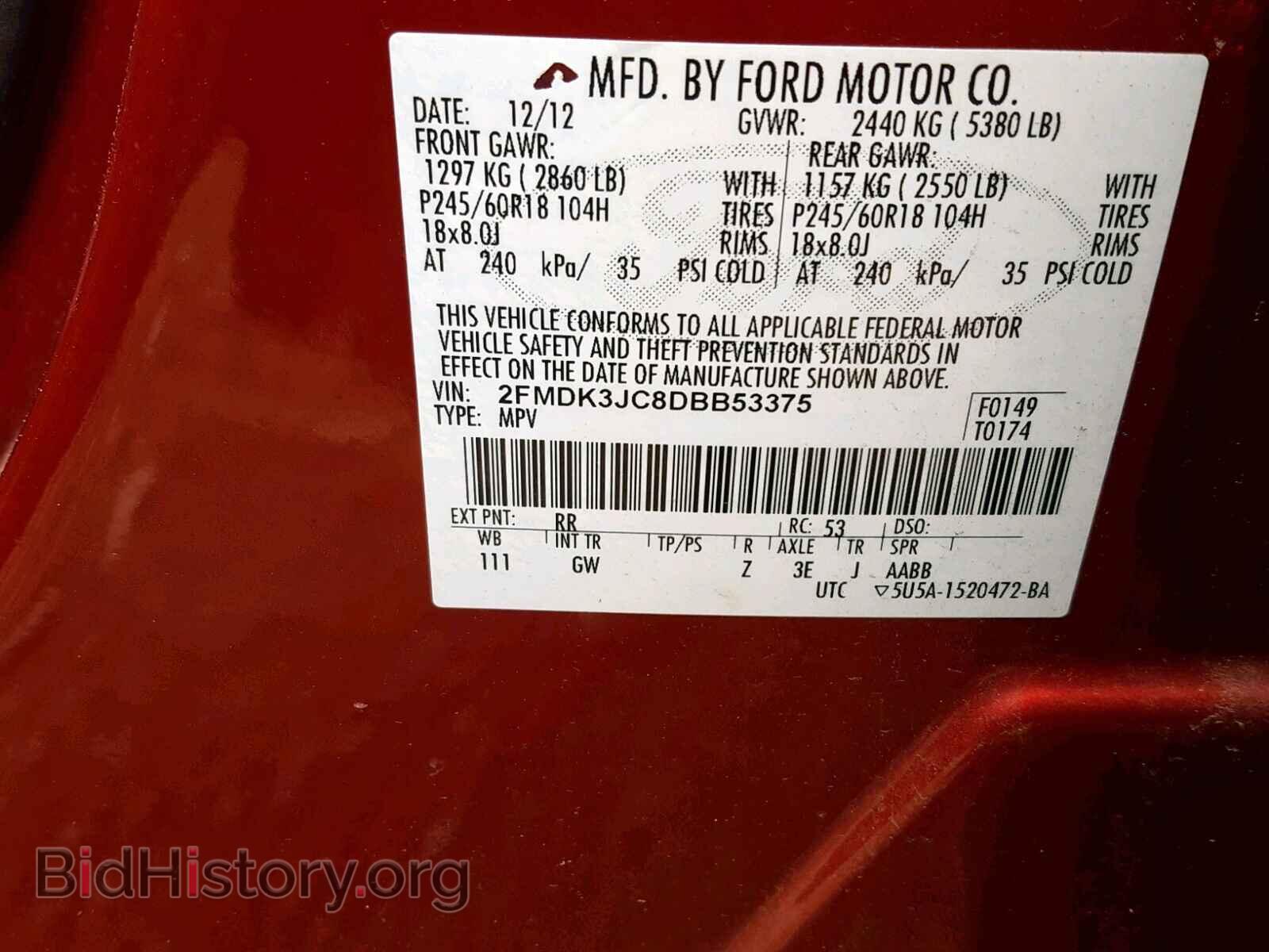 2013 FORD EDGE SEL - VIN: 2FMDK3JC8DBB53375 - Photo 10