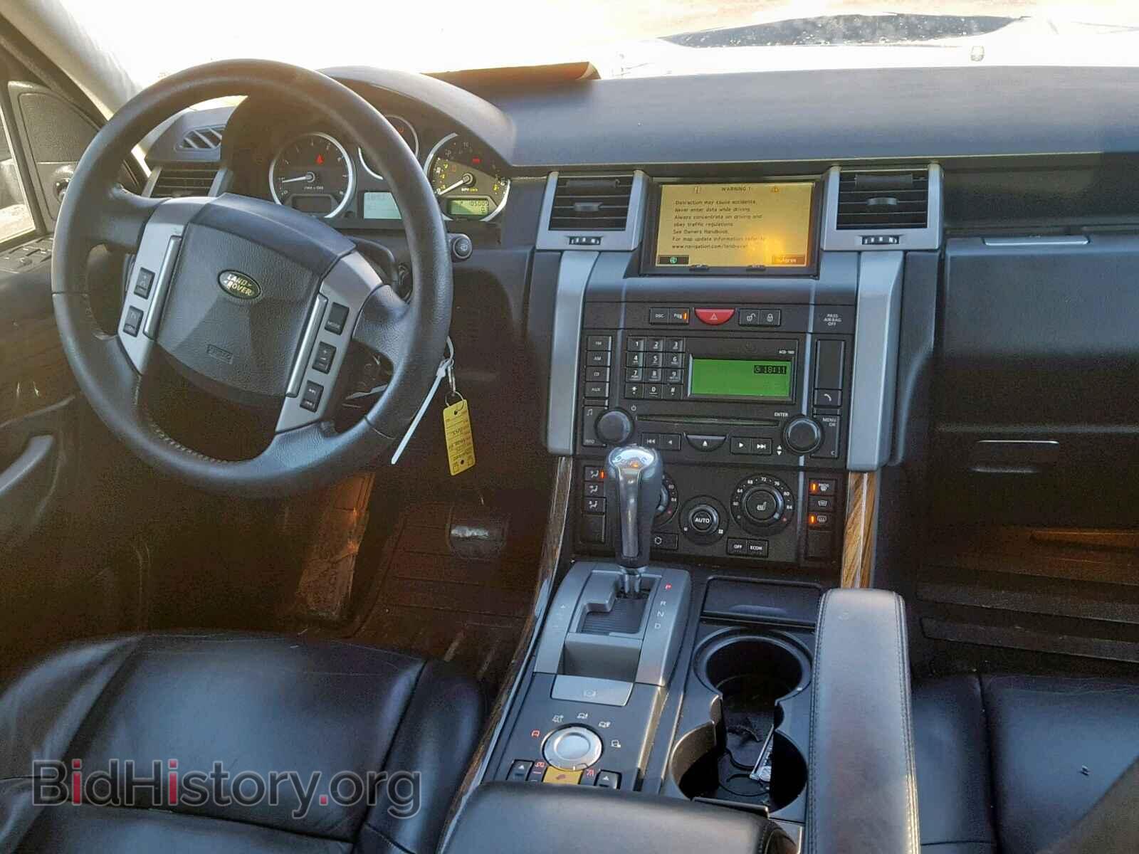 2008 LAND ROVER RANGE ROVE - VIN: SALSK25408A137478 - Фото 9