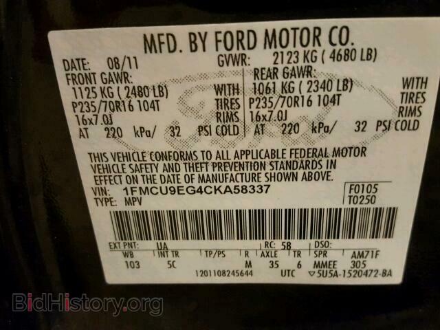 2012 FORD ESCAPE - VIN: 1FMCU9EG4CKA58337 - Фото 10
