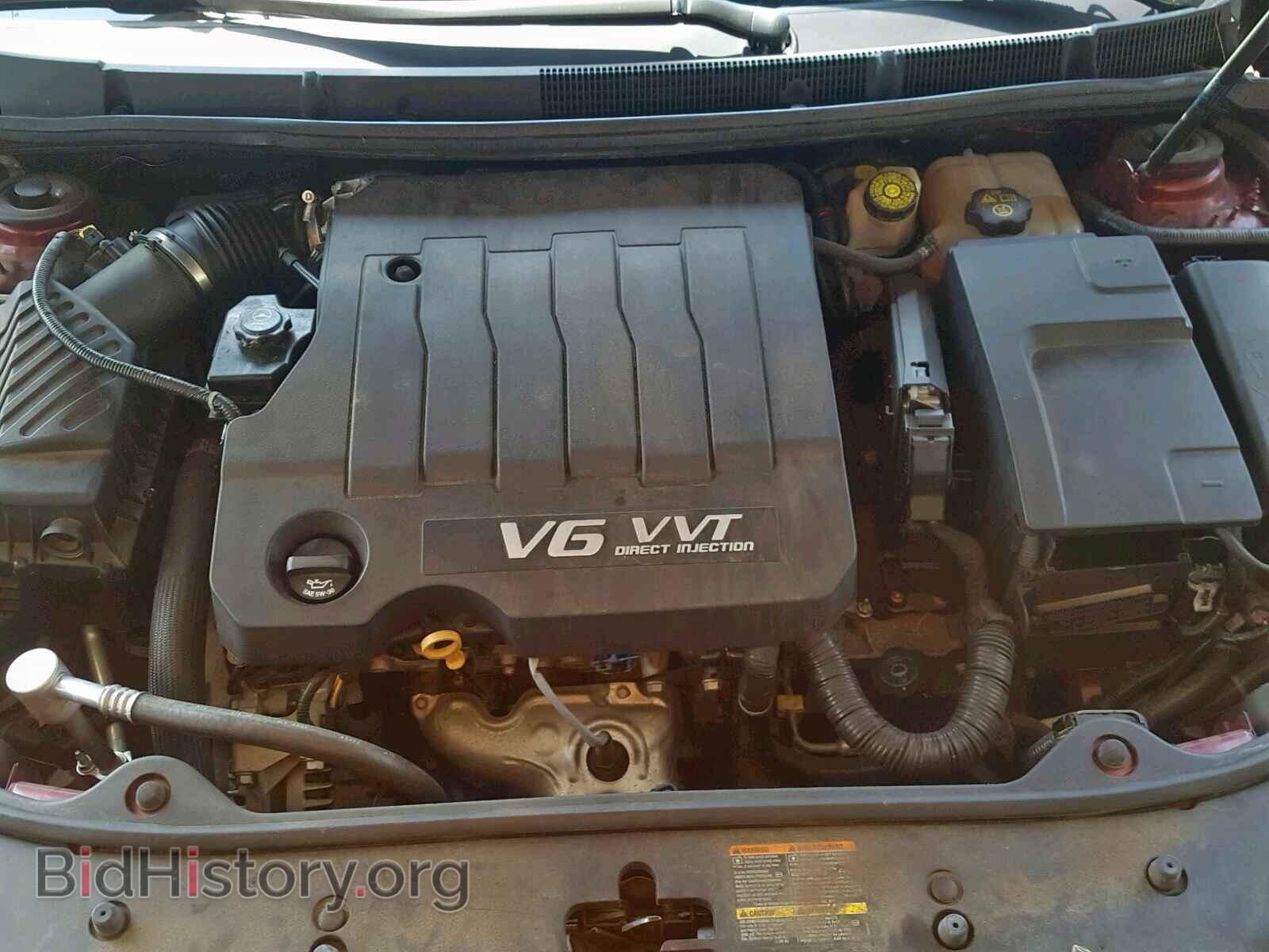 2011 BUICK LACROSSE - VIN: 1G4GC5ED2BF183251 - Photo 7