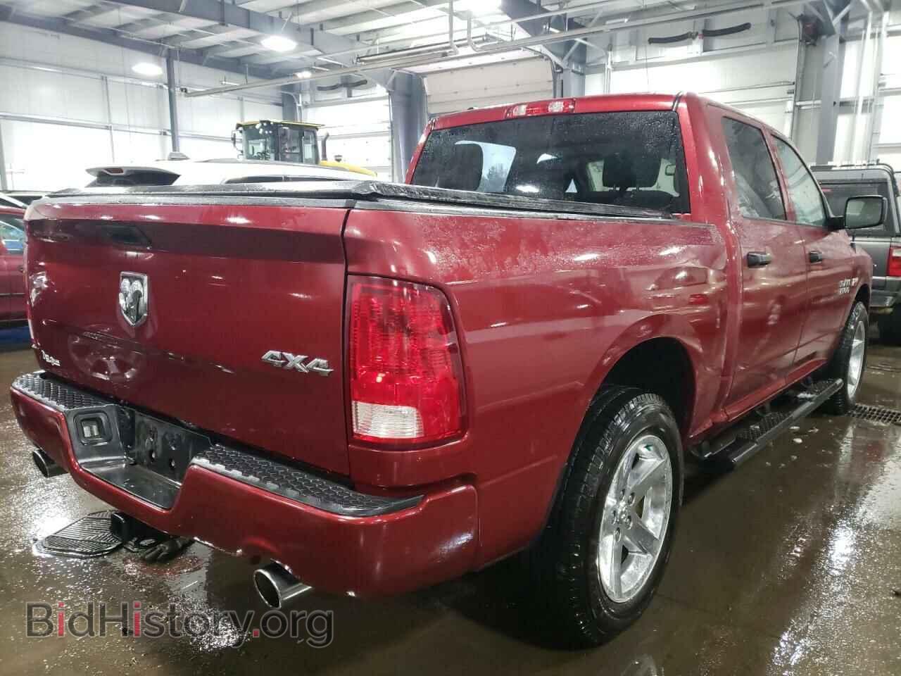 2015 RAM 1500 - VIN: 1C6RR7KT5FS764993 - Фото 4