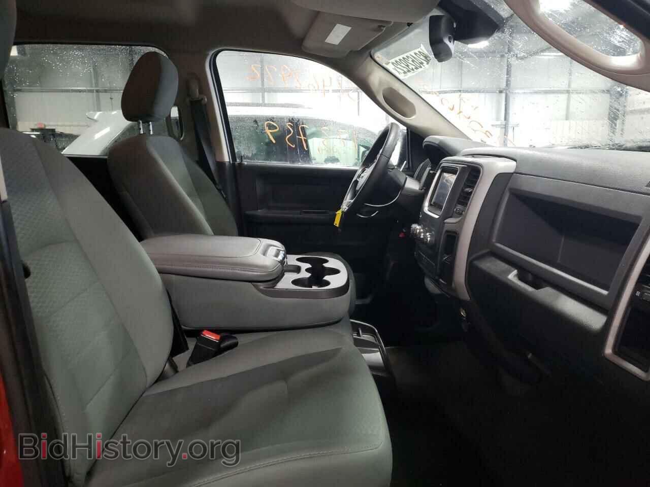2015 RAM 1500 - VIN: 1C6RR7KT5FS764993 - Фото 5