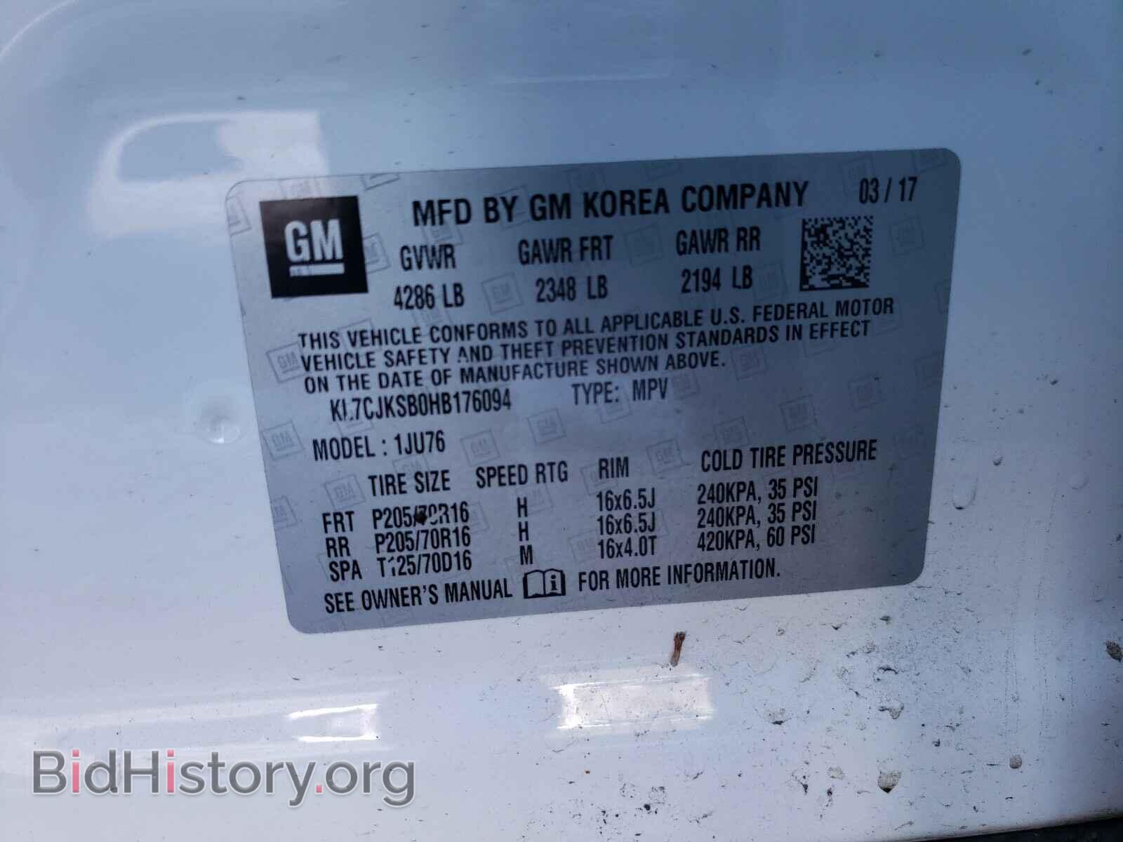 2017 CHEVROLET TRAX - VIN: KL7CJKSB0HB176094 - Фото 10