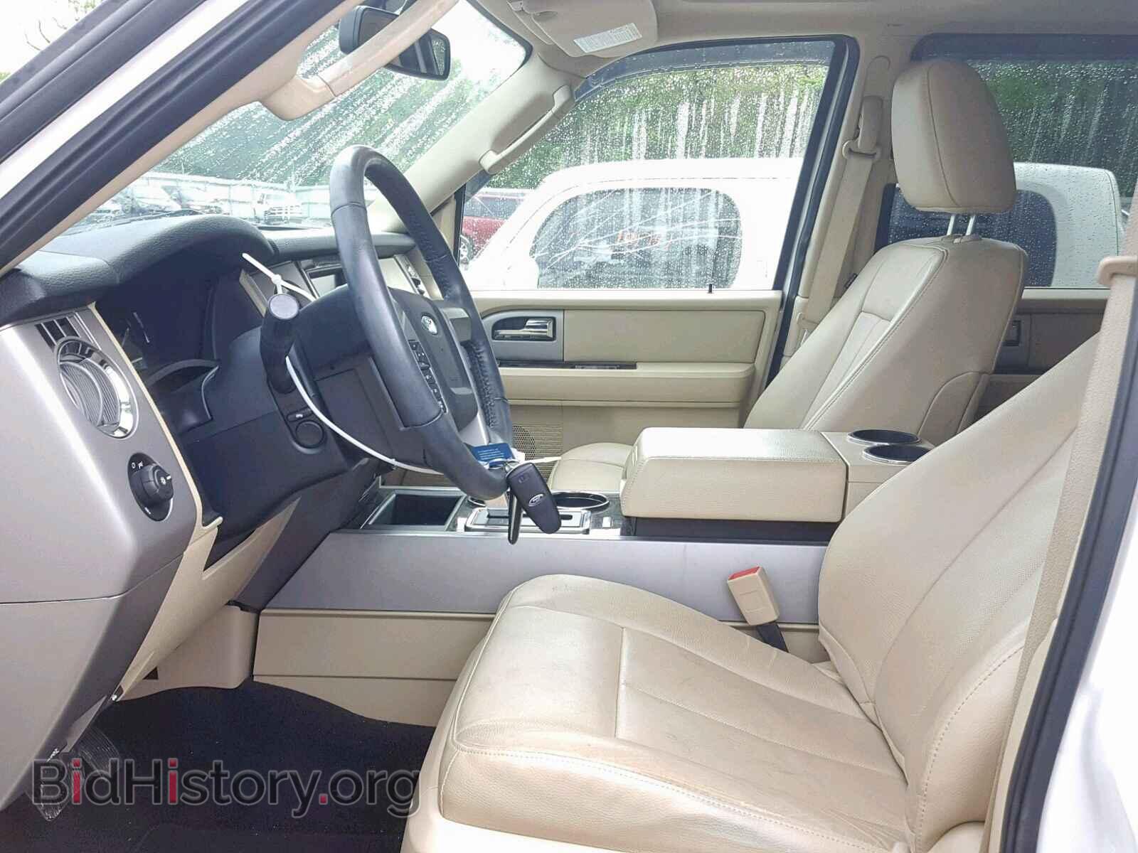 2015 FORD EXPEDITION - VIN: 1FMJU1KT2FEF41595 - Фото 5