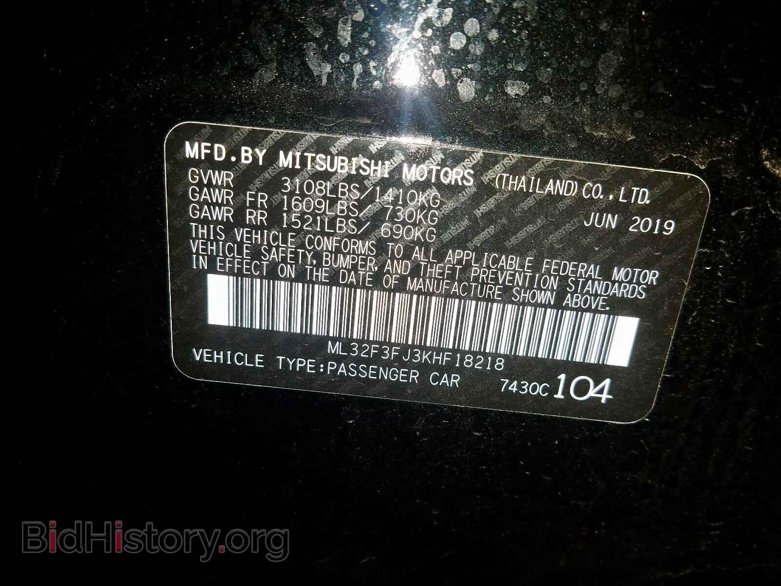 2019 MITSUBISHI MIRAGE - VIN: ML32F3FJ3KHF18218 - Фото 10
