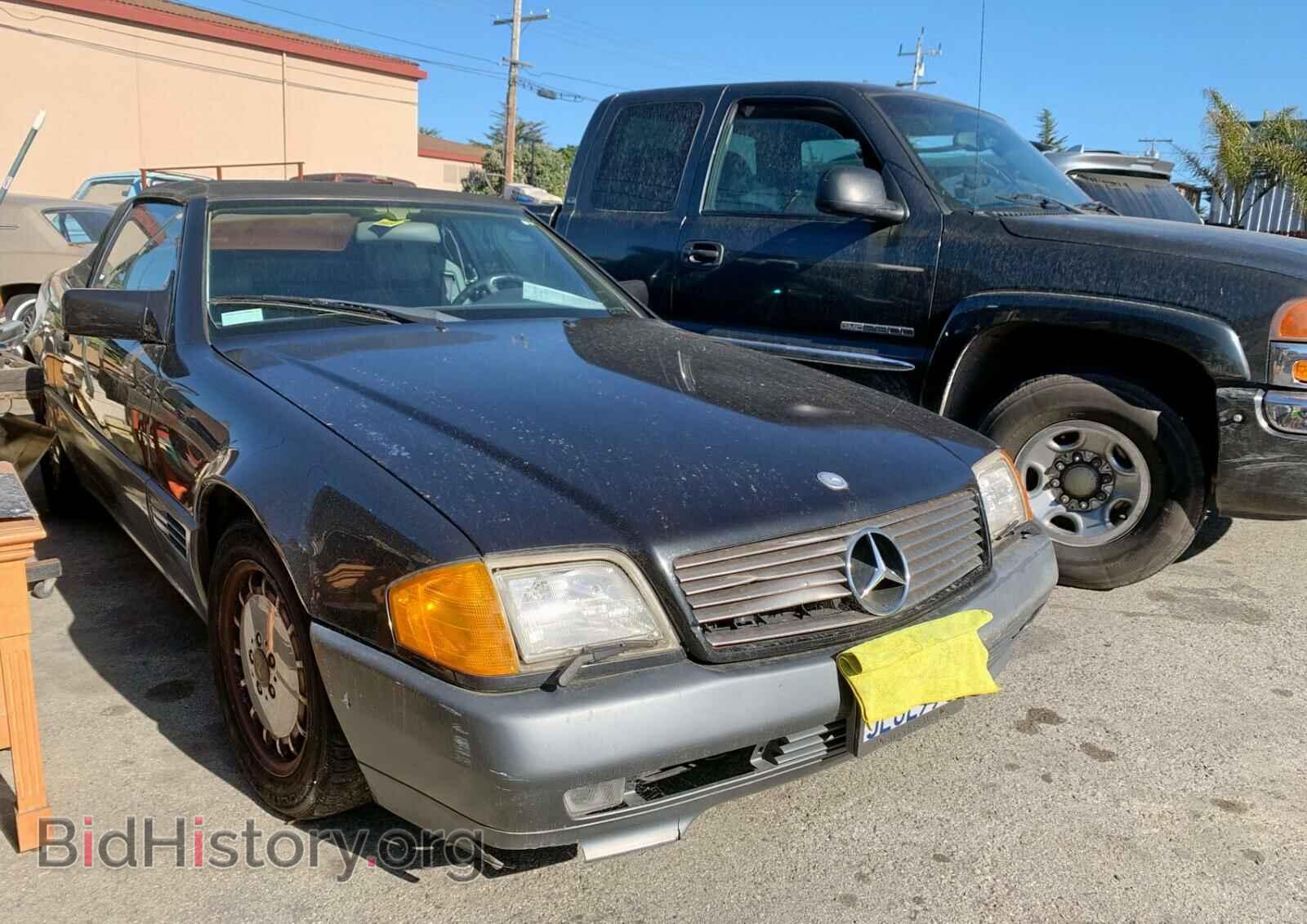 Photo WDBFA61E9NF045669 - MERCEDES-BENZ ALL OTHER 1992