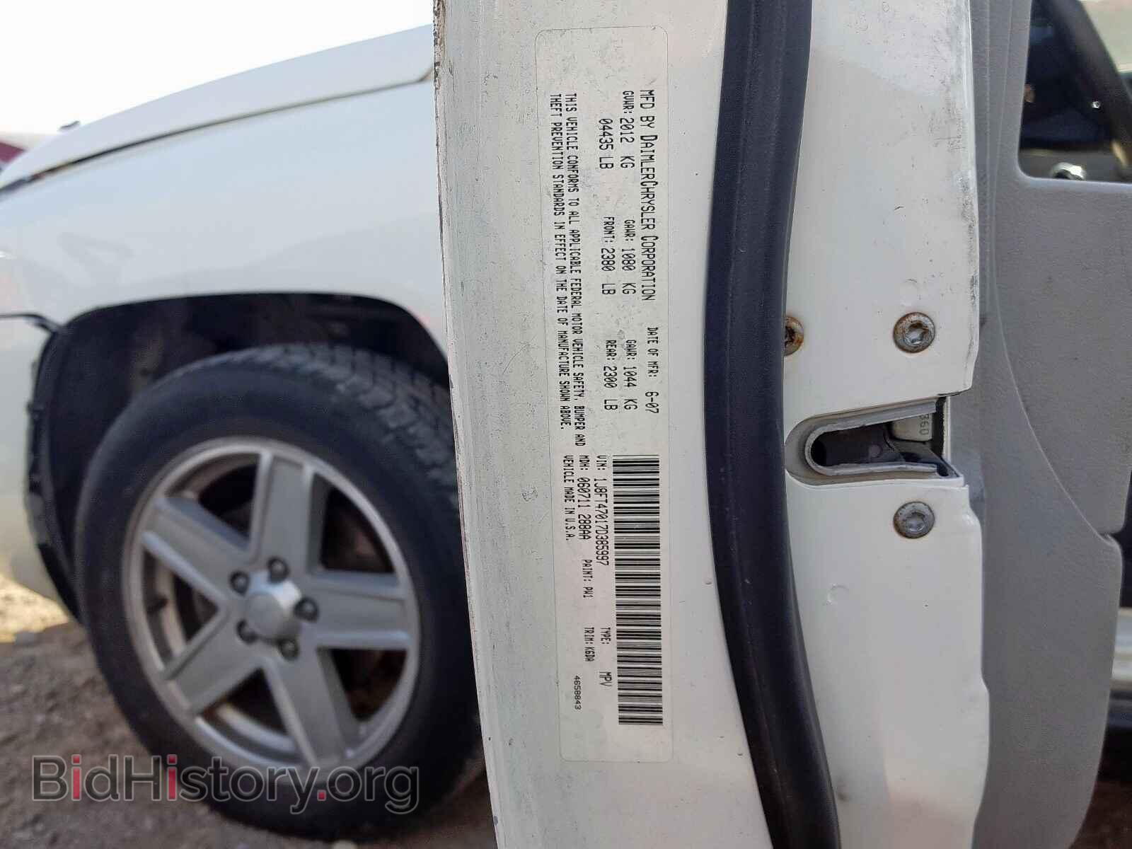 2007 JEEP COMPASS - VIN: 1J8FT47017D385997 - Фото 10