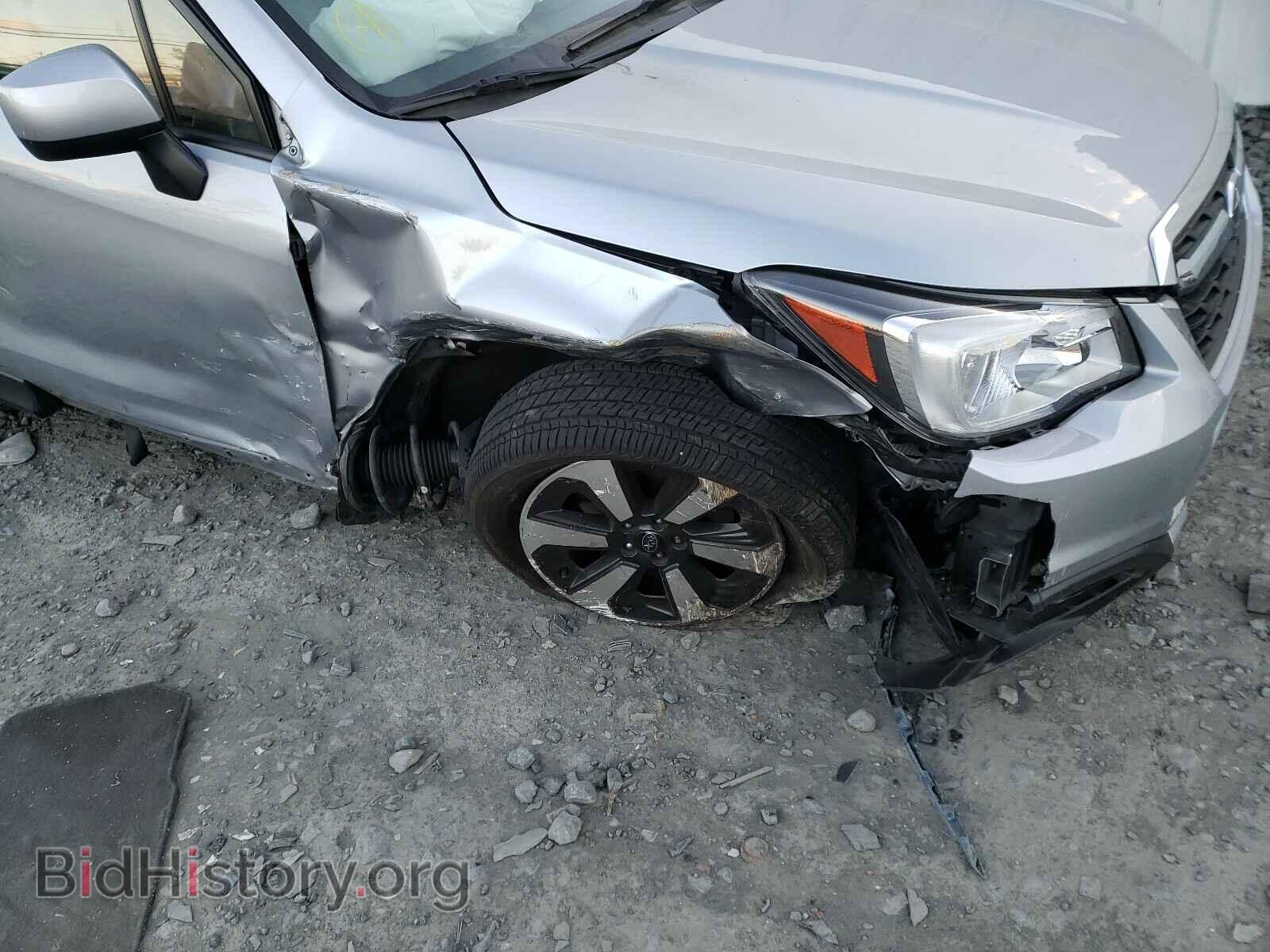 2017 SUBARU FORESTER - VIN: JF2SJAEC0HH505906 - Фото 9