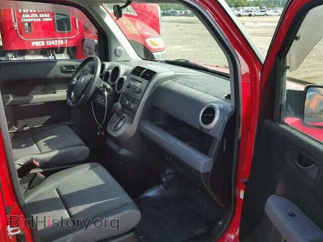 2005 HONDA ELEMENT - VIN: 5J6YH28675L029480 - Фото 5