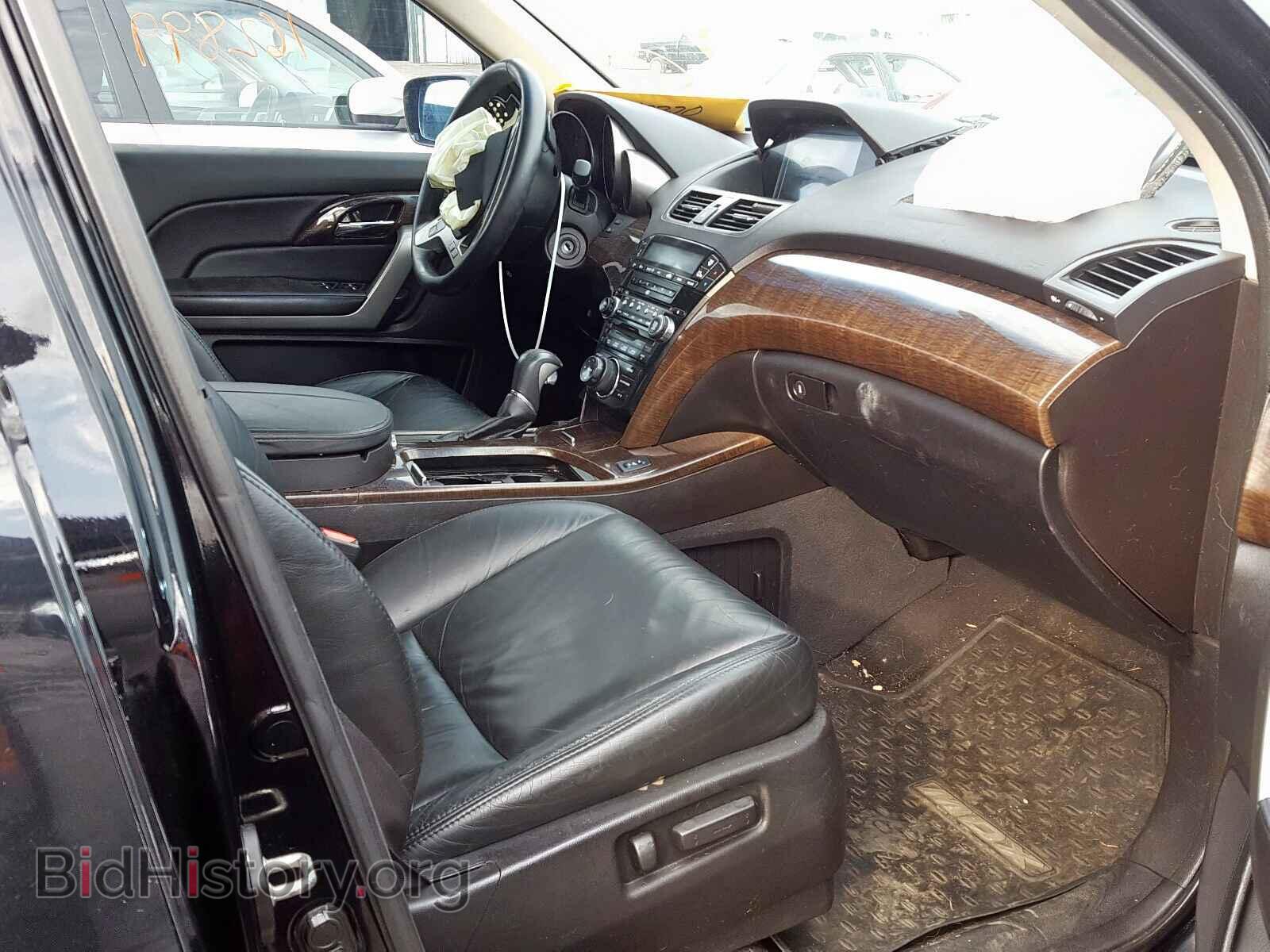 2011 ACURA MDX - VIN: 2HNYD2H44BH500522 - Фото 5