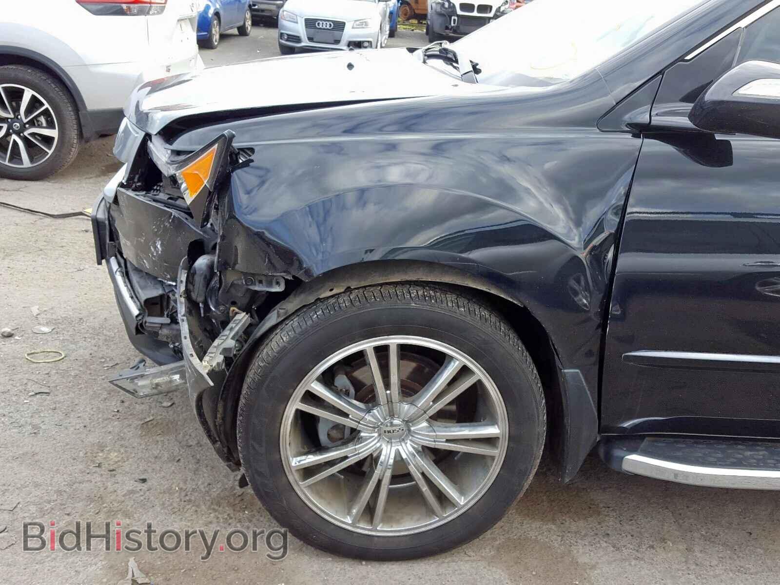 2011 ACURA MDX - VIN: 2HNYD2H44BH500522 - Фото 9