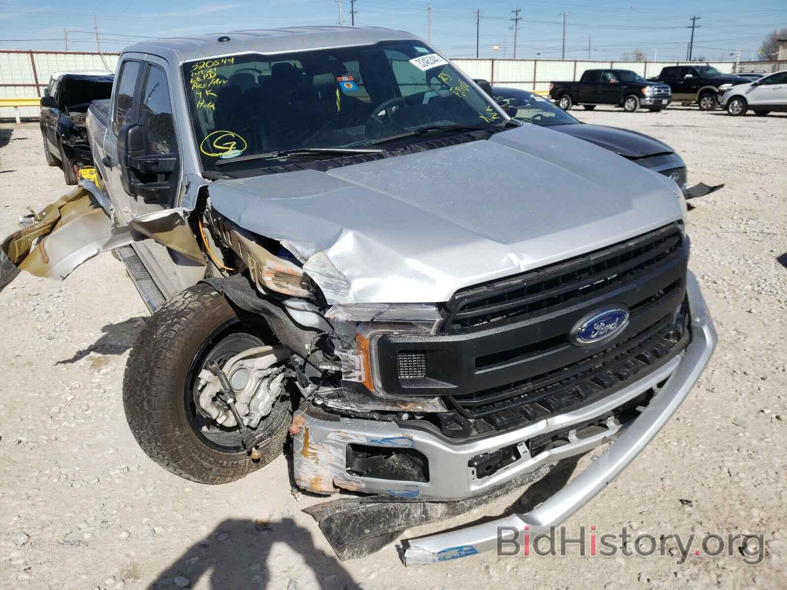 Photo 1FTEW1CP3KKF27041 - FORD F150 2019