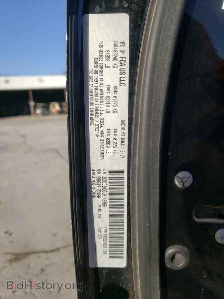 2018 DODGE CHALLENGER - VIN: 2C3CDZAG5JH142069 - Фото 10