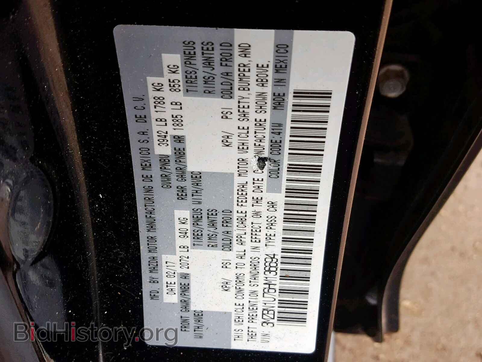 2017 MAZDA 3 - VIN: 3MZBN1U76HM136694 - Фото 10