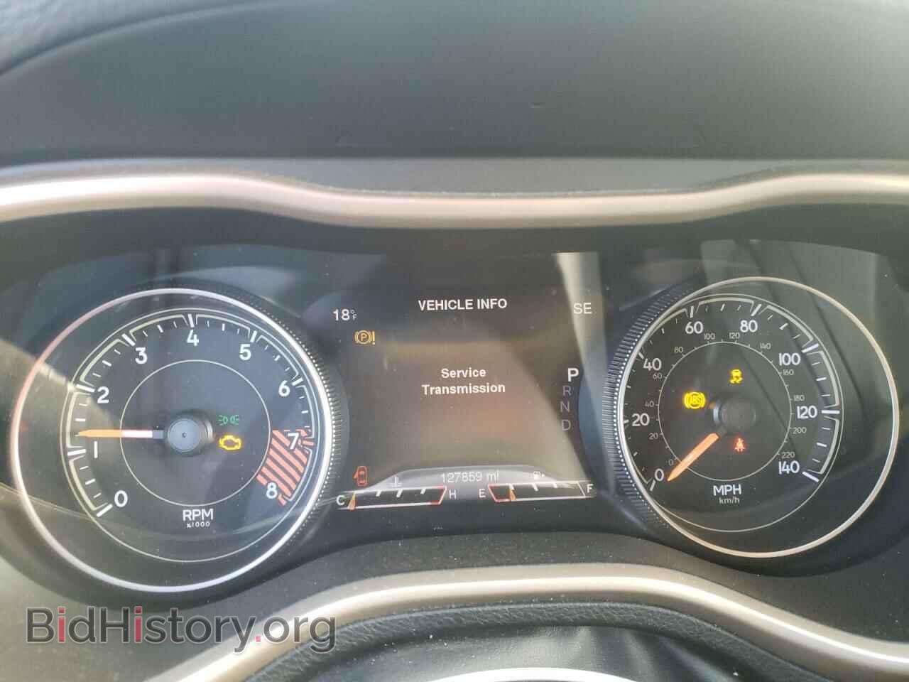 2015 JEEP CHEROKEE - VIN: 1C4PJMDS2FW500875 - Фото 8